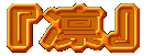 wȂx