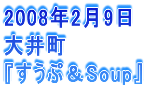 2006N326 䒬@Ď wR{`[x