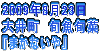 2006N326 䒬@Ď wR{`[x