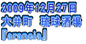 2006N326 䒬@Ď wR{`[x