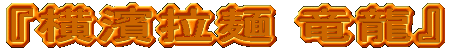 wȂx