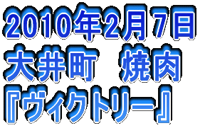 2006N326 䒬@Ď wR{`[x