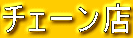 `F[X