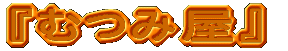 wȂx
