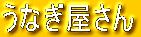 Ȃ 