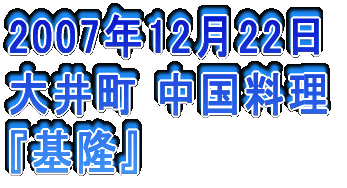 2006N326 䒬@Ď wR{`[x
