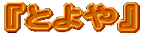 wȂx