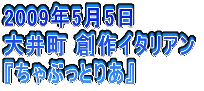 2006N326 䒬@Ď wR{`[x