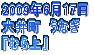 2006N326 䒬@Ď wR{`[x