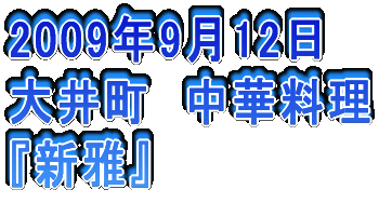 2006N326 䒬@Ď wR{`[x