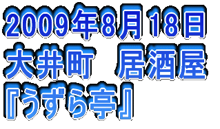 2006N326 䒬@Ď wR{`[x