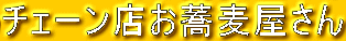 `F[X