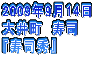 2006N326 䒬@Ď wR{`[x