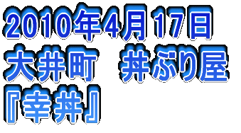 2006N326 䒬@Ď wR{`[x