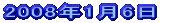2007N107