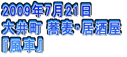 2006N326 䒬@Ď wR{`[x