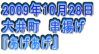2006N326 䒬@Ď wR{`[x