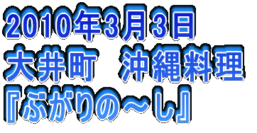 2006N326 䒬@Ď wR{`[x
