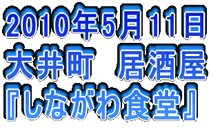2006N326 䒬@Ď wR{`[x