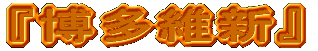 wȂx