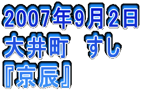 2006N326 䒬@Ď wR{`[x