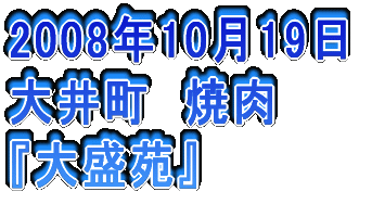 2006N326 䒬@Ď wR{`[x
