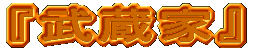 wȂx