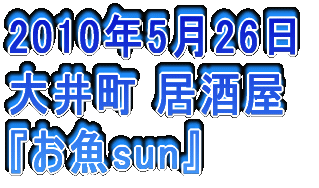 2006N326 䒬@Ď wR{`[x