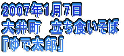 2006N326 䒬@Ď wR{`[x