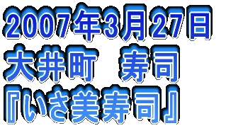 2006N326 䒬@Ď wR{`[x