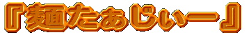 wȂx