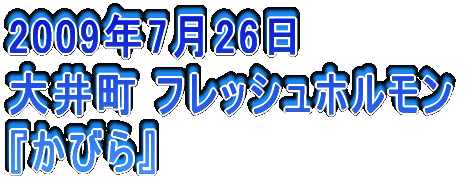 2006N326 䒬@Ď wR{`[x